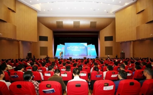 人才科技大会，尊龙凯时人生就是搏载誉而归
