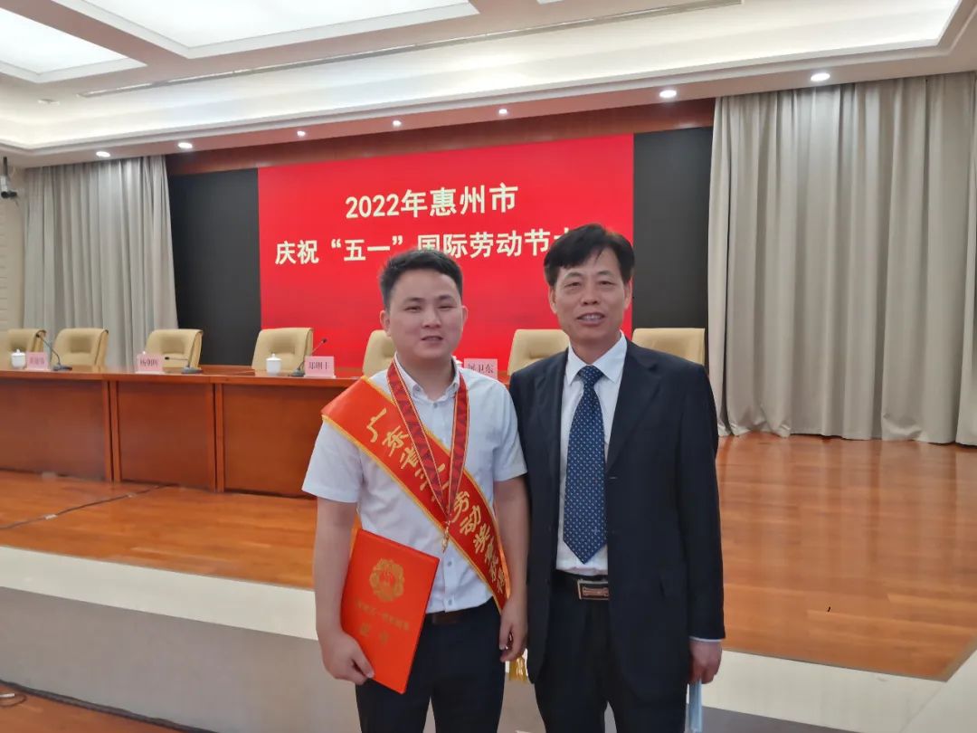 1657854415.jpg 劳模4.jpg