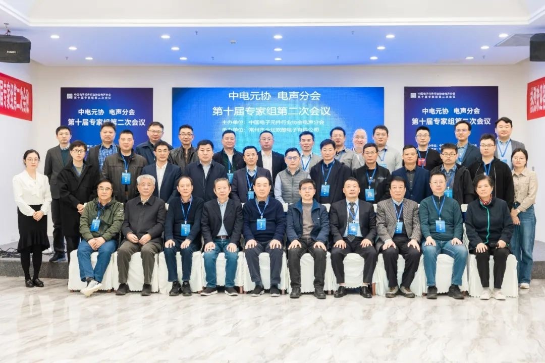 1706523679.jpeg WPS图片(1).jpeg