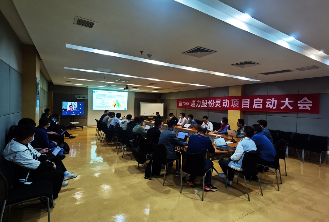 1724124707.jpg 灵动1_副本最新.jpg