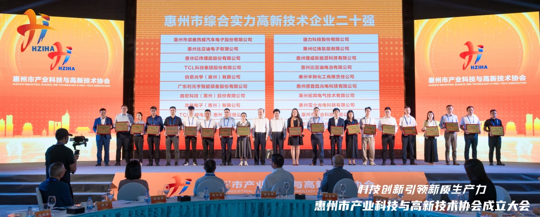 1730083255.jpg 微信图片_20241017101842_副本.jpg