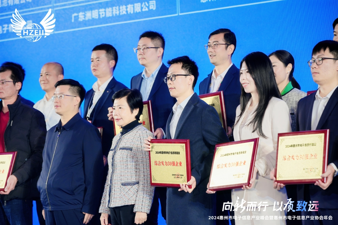 微信图片_20241227102740_副本.jpg