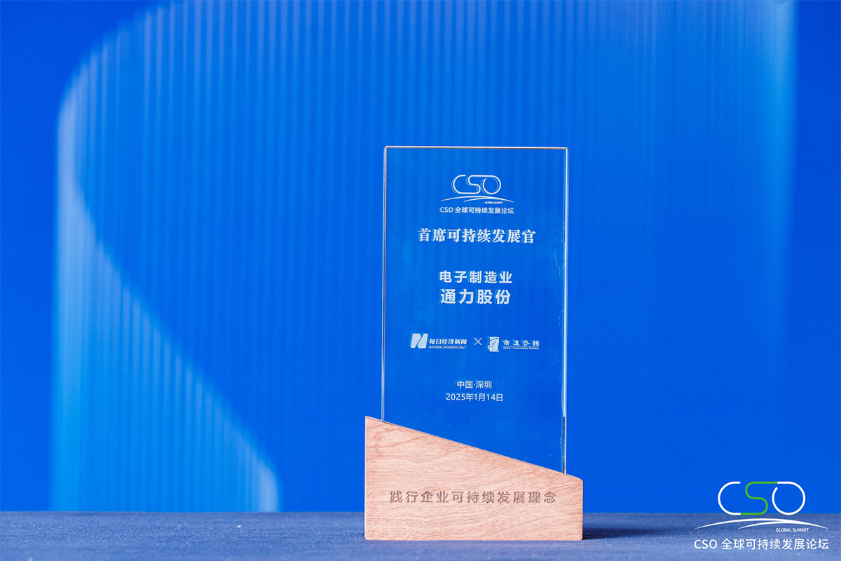 1747018288.png 图3.png