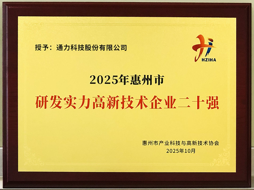 1767672560.jpg 奖牌.jpg