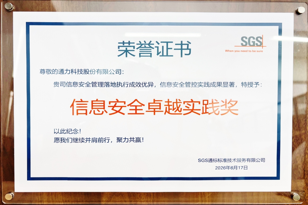 1786412749.jpg 图4_副本.jpg