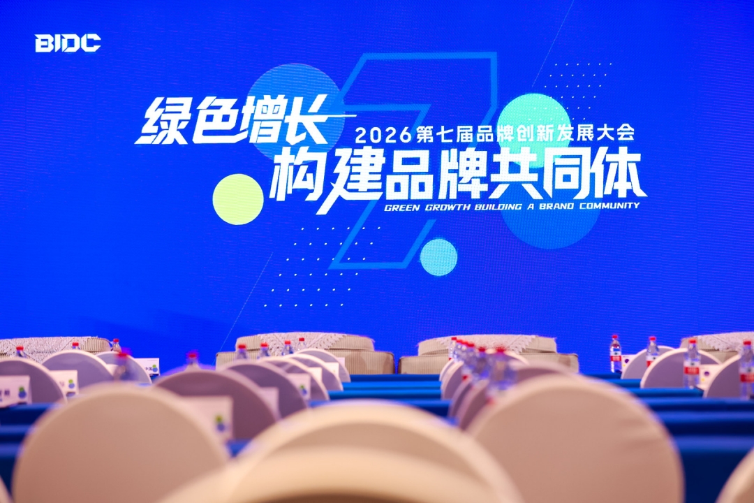1786413399.jpg 图3_副本.jpg