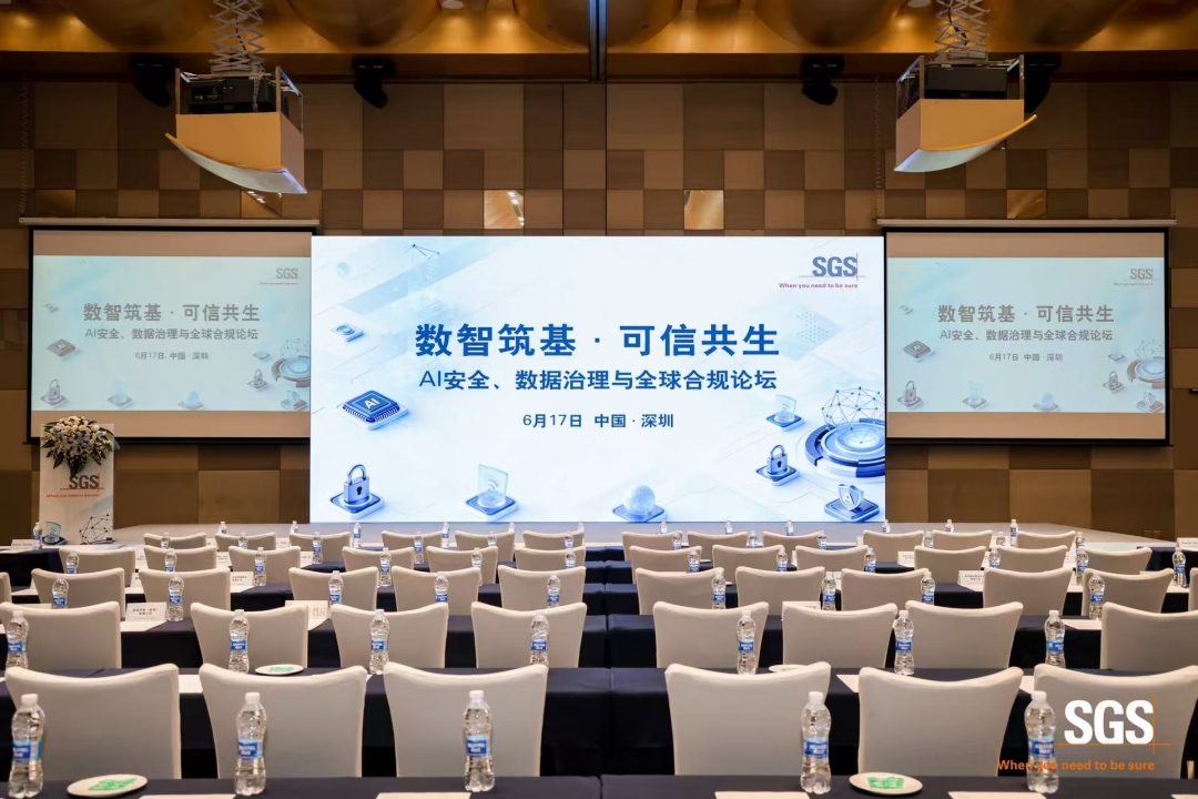1786417390.jpg 图1_副本.jpg