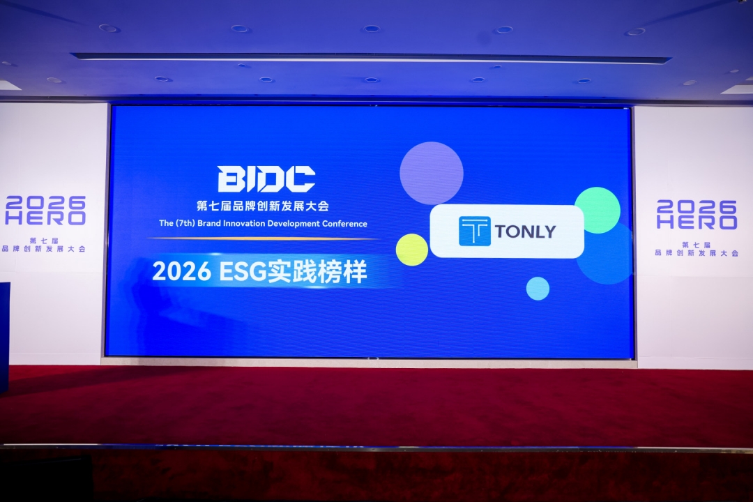 1786420583.jpg 图4_副本.jpg