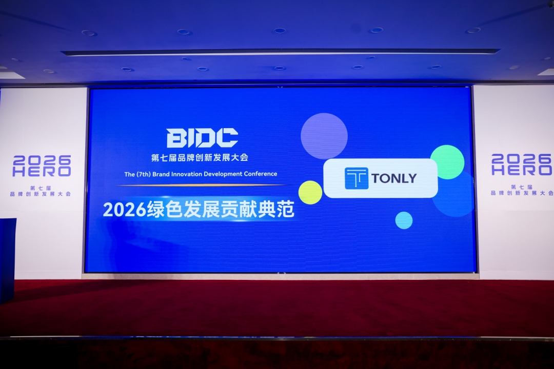 1786421470.jpg 图5_副本.jpg